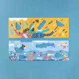 londji-puzzle-imagine-wyobraz-sobie-nazwa-imagine