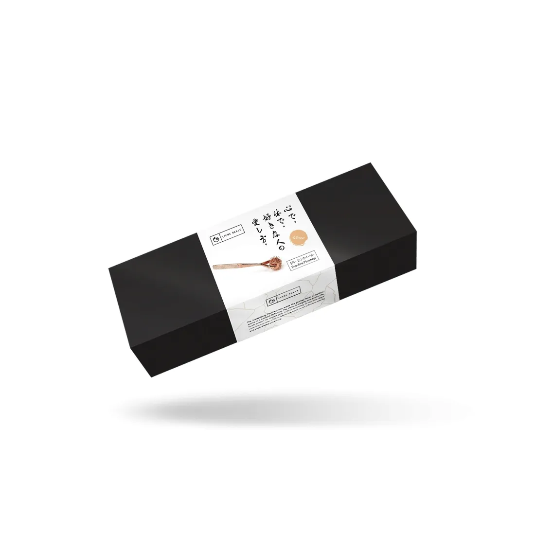 liebe-seele-ostroga-five-row-wartenberg-pinwheel-silver-stan-nowy