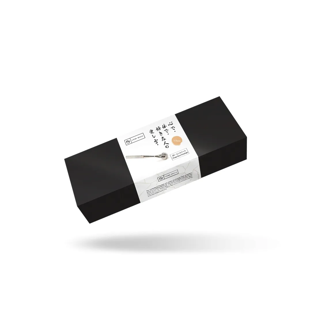 liebe-seele-ostroga-three-row-wartenberg-pinwheel-silver-stan-nowy