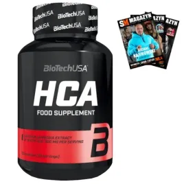 biotech-hca-100-kaps-garcinia-cambogia-spalacz-fit