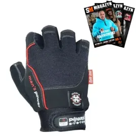 power-system-man-s-power-2580-rekawice-treningowe-silownia-fitness-roz-xl