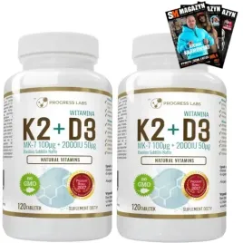 witamina-k2-mk-7-100mcg-z-natto-d3-2000iu-240tab