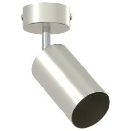 reflektor-sufitowy-z-reflektorami-nikiel-6-x-6-x-16-cm-metal