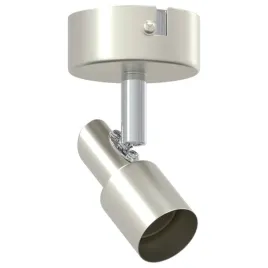 reflektor-sufitowy-z-reflektorami-nikiel-8-x-8-x-105-cm-stal