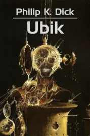 ubik-wydawnictwo-rebis
