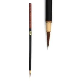 kuretake-cartoonist-menso-brush-fine-small