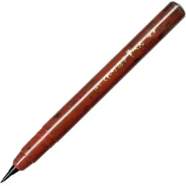 pisak-keitai-fude-pen-kouhitsu-no-14-dr150-14b-kuretake