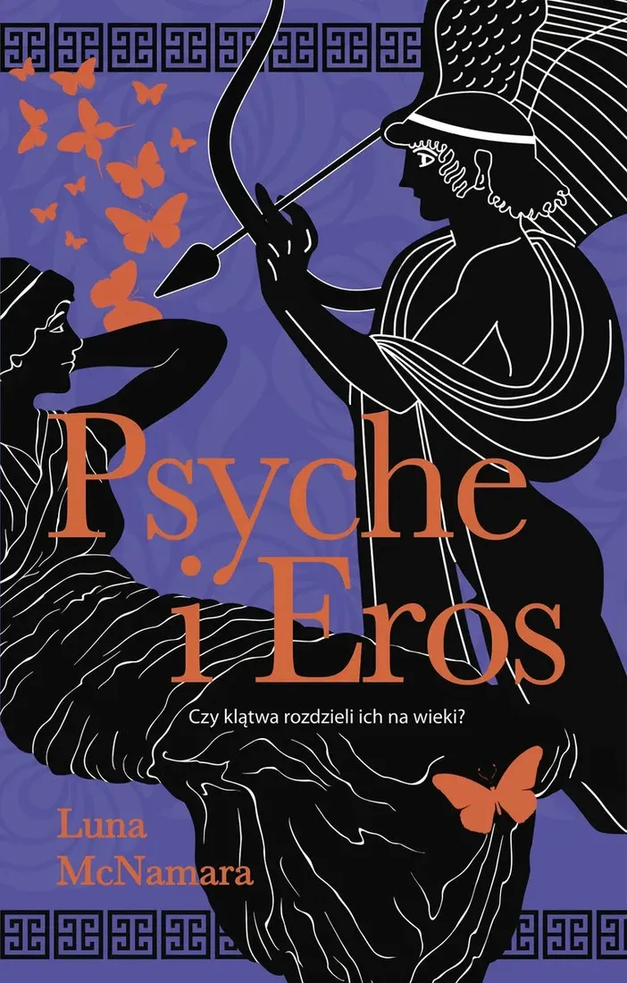 psyche-i-eros