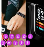 smartwatch-rubicon-rncf05-rozowy-cechy-dodatkowe-nie-zawiera-niklu