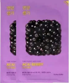 2x-holika-holika-pure-essence-mask-sheet-acaiberry-23ml-maseczka-na-twarz