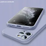 etui-premium-silicone-do-apple-iphone-13-pro-9h-kolor-wielokolorowy