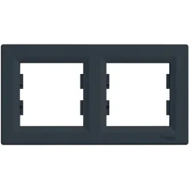 ramka-podwojna-do-gniazda-2-krotna-pozioma-antracyt