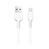 hoco-kabel-x20-micro-usb-3-1a-2m-bialy-stan-nowy