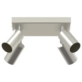 reflektor-sufitowy-z-reflektorami-nikiel-26-x-26-x-16-cm-metal