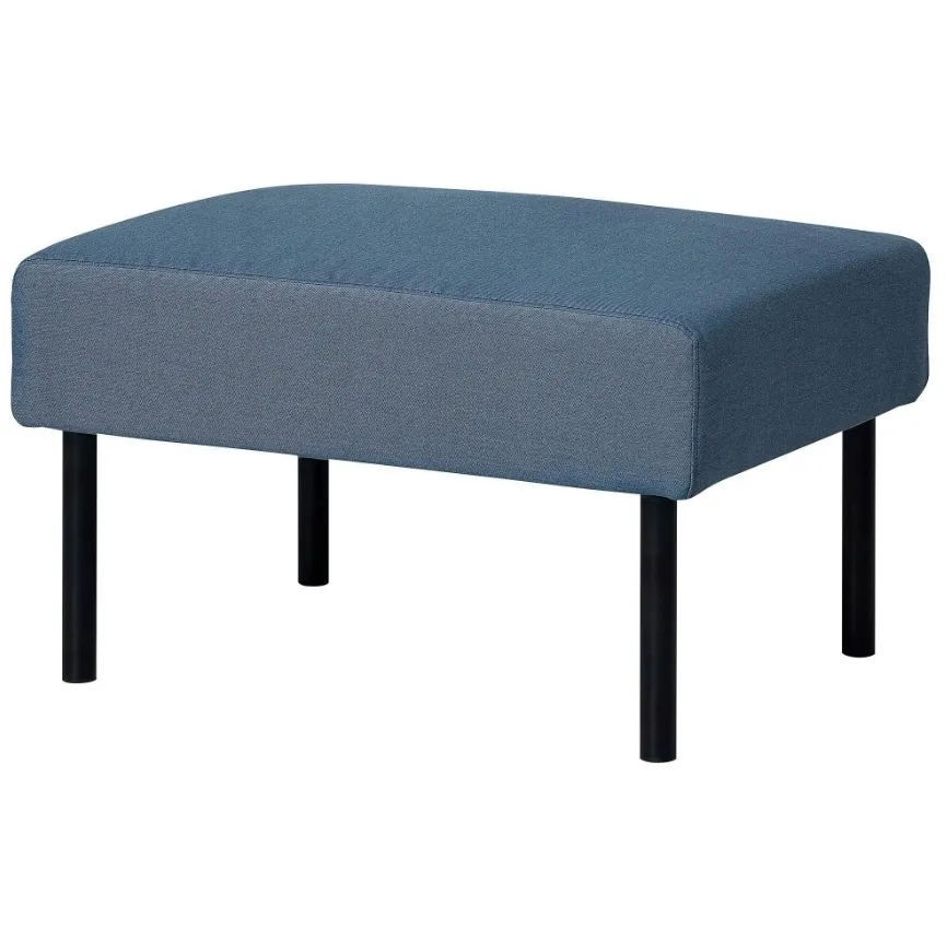 ikea-glostad-podnozek-knisa-niebieski-stan-nowy