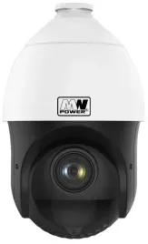 ipc-ptz-acu104x25-df-48-120mm-ipc-ptz-acu104x25-df-48-120mm-kamera