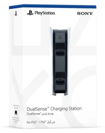 stacja-ladujaca-ps5-sony-dualsense-charging-station