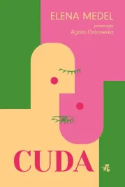 cuda