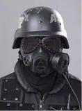 maska-toxic-protector-produkt-wprowadzony-do-obrotu-na-terenie-ue-przed-13-12-2024-tak