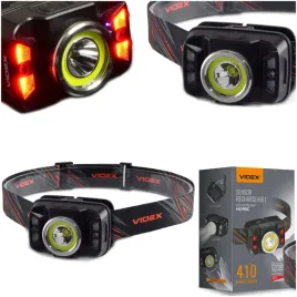 latarka-czolowa-led-akumulatorowa-funkcjonalna-stroboskop-czujnik-ruchu-5w