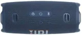 glosnik-jbl-charge-6-blue-pasmo-przenoszenia-60-60-hz