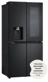 lodowka-sbs-lg-gmg860epbe