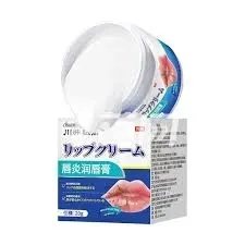 krem-do-ust-na-popekane-kaciki-sucha-skore-regenerujacy-20g