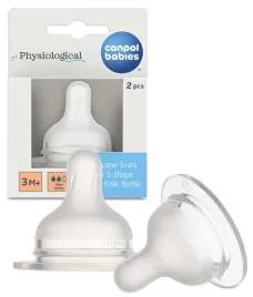 canpol-difrax-smoczek-silikonowy-do-butelki-s-shape-m-wolny-3m-2-sztuki