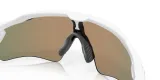 okulary-oakley-radar-ev-path-polished-white-prizm-ruby-marka-inna