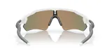 okulary-oakley-radar-ev-path-polished-white-prizm-ruby-typ-ochrony-filtr-uv-400-kat-3