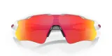 okulary-oakley-radar-ev-path-polished-white-prizm-ruby-kolor-soczewek-zolte-i-pomaranczowe