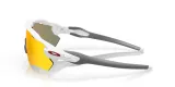okulary-oakley-radar-ev-path-polished-white-prizm-ruby-stan-nowy-cechy-dodatkowe-etui-w-zestawie
