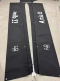 lazy-jack-50m-professional