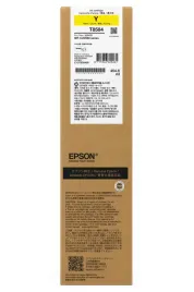 tusz-epson-t8584-c13t858400-zolty-yellow-do-wf-c20590