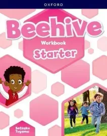 beehive-starter-workbook