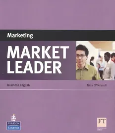 market-leader-marketing