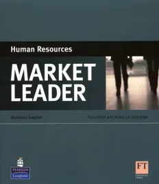 market-leader-human-resources