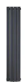grzejnik-emke-designerski-antracytowy-1600x304mm-przylacze-srodkowe
