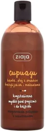 ziaja-cupuacu-mydlo-pod-prysznic-do-kapieli-500ml