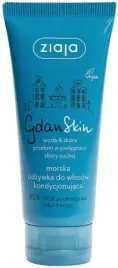 ziaja-gdanskin-odzywka-do-wlosow-kondycjonujaca