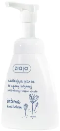 ziaja-intima-pianka-nawilzajaca-do-higieny-intymne