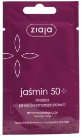 ziaja-jasmin-50-maska-przeciwzmarszczkowa