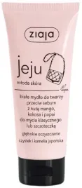 ziaja-jeju-biale-mydlo-do-twarzy-75ml
