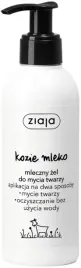 ziaja-kozie-mleko-zel-do-mycia-twarzy-200ml