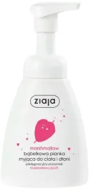 ziaja-marshmallow-babelkowa-pianka-do-mycia-ciala