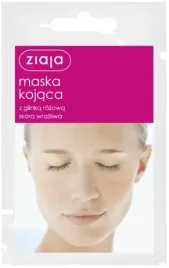 ziaja-maseczka-regenerujaca-brazowa-glinka-7-ml