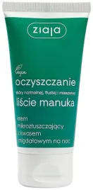 ziaja-liscie-manuka-krem-mikrozluszczajacy-na-noc