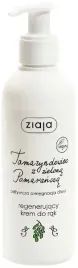 ziaja-nawilzajacy-krem-do-rak-grapefruit-z-mieta