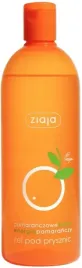 ziaja-pomaranczowy-zel-pod-prysznic