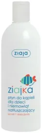 ziaja-plyn-do-kapieli-dla-dzieci-i-niemowlat-370ml